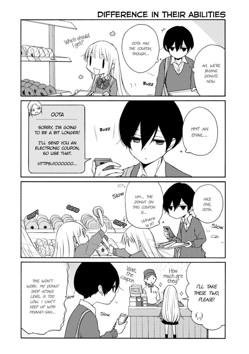 tanaka_kun_wa_itsumo_kedaruge_131_4