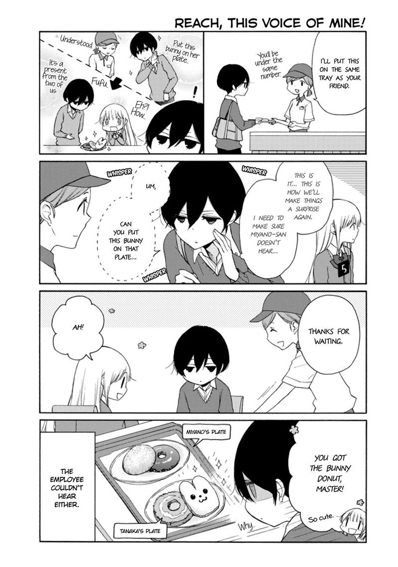 tanaka_kun_wa_itsumo_kedaruge_131_5