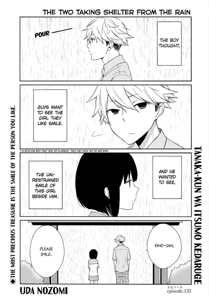 tanaka_kun_wa_itsumo_kedaruge_133_1