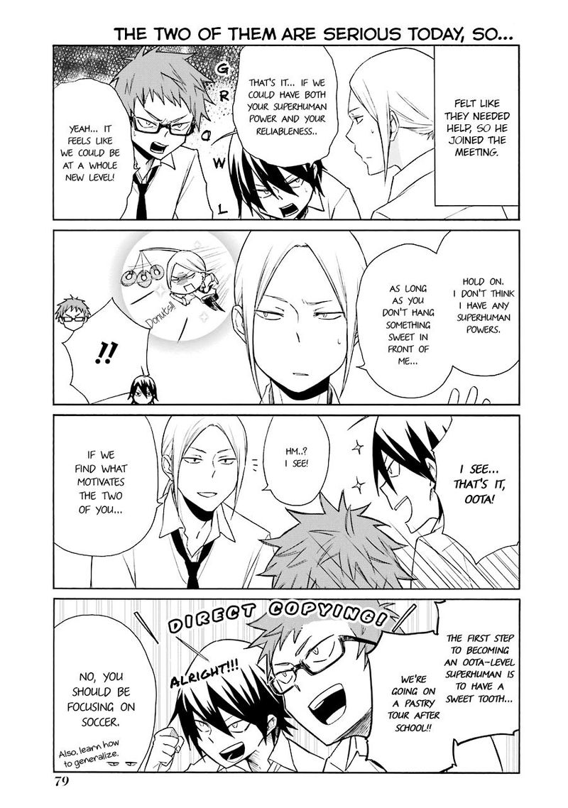 tanaka_kun_wa_itsumo_kedaruge_134_5