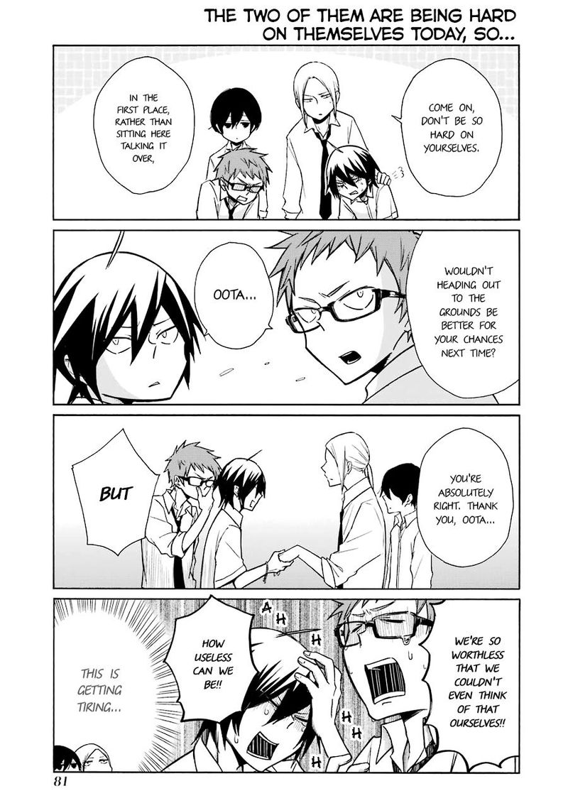 tanaka_kun_wa_itsumo_kedaruge_134_7