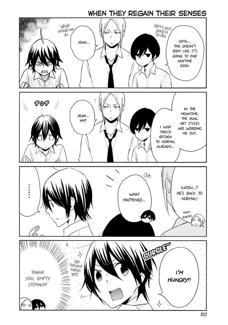tanaka_kun_wa_itsumo_kedaruge_134_8
