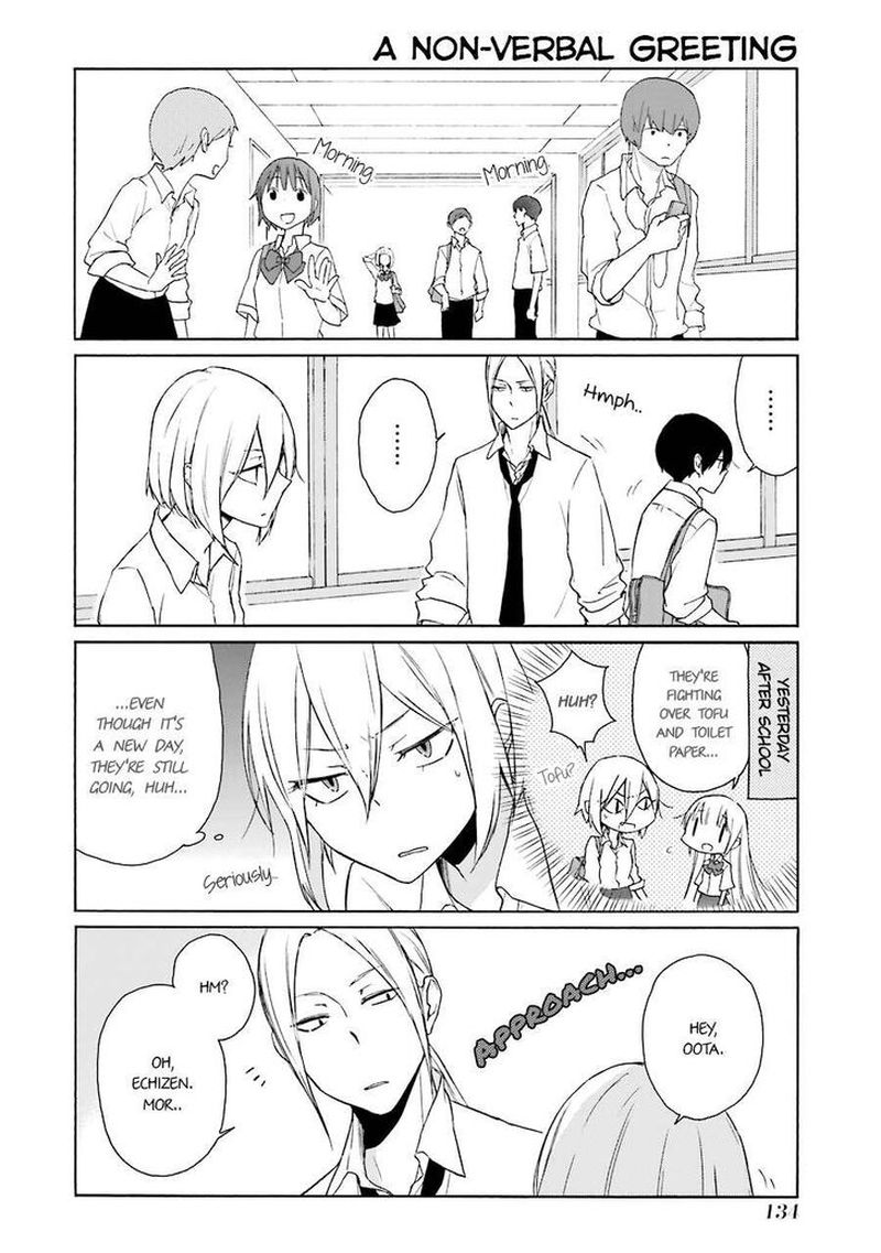 tanaka_kun_wa_itsumo_kedaruge_139_2