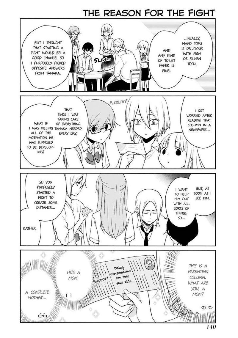 tanaka_kun_wa_itsumo_kedaruge_139_8