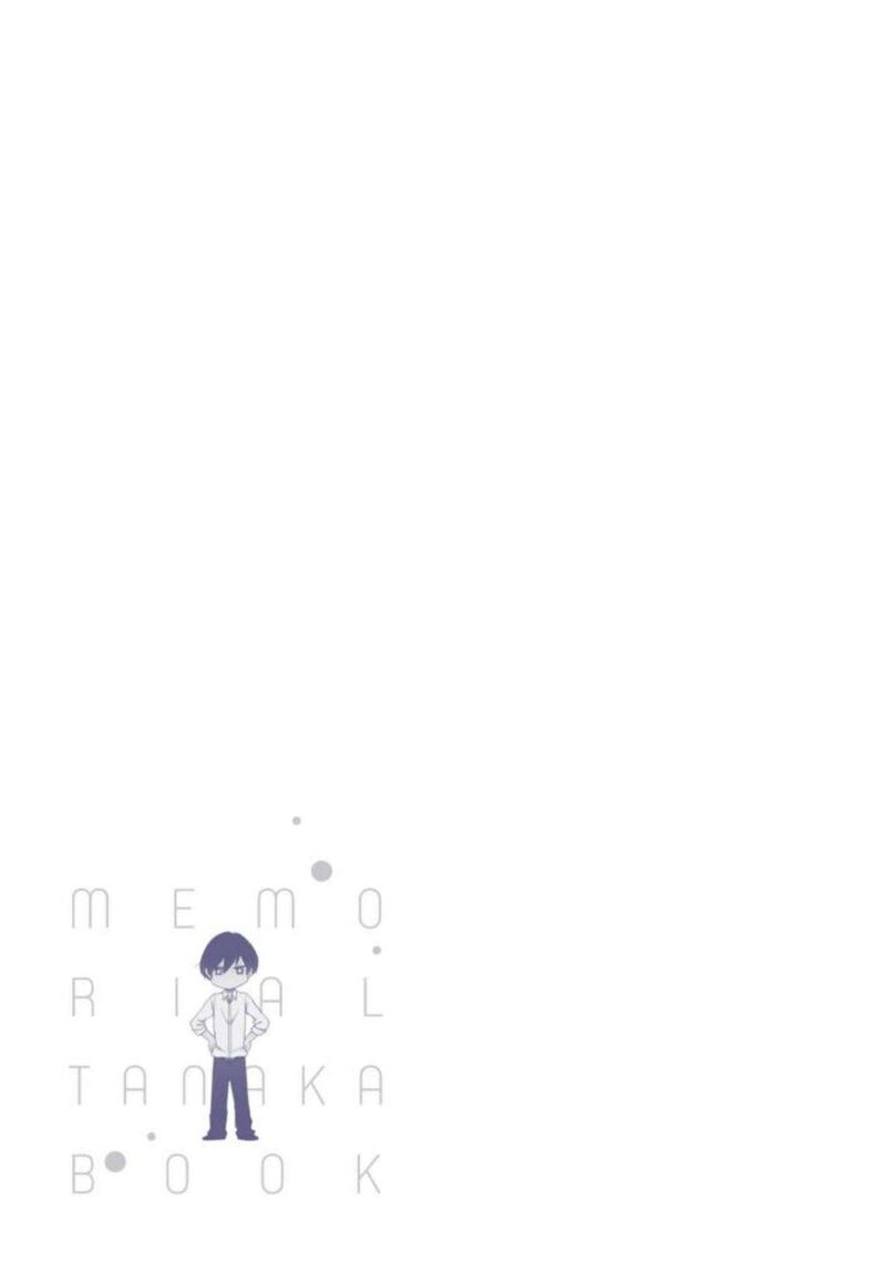 tanaka_kun_wa_itsumo_kedaruge_141e_15