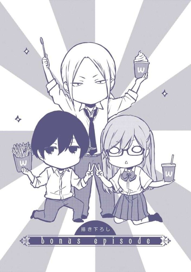 tanaka_kun_wa_itsumo_kedaruge_142_1