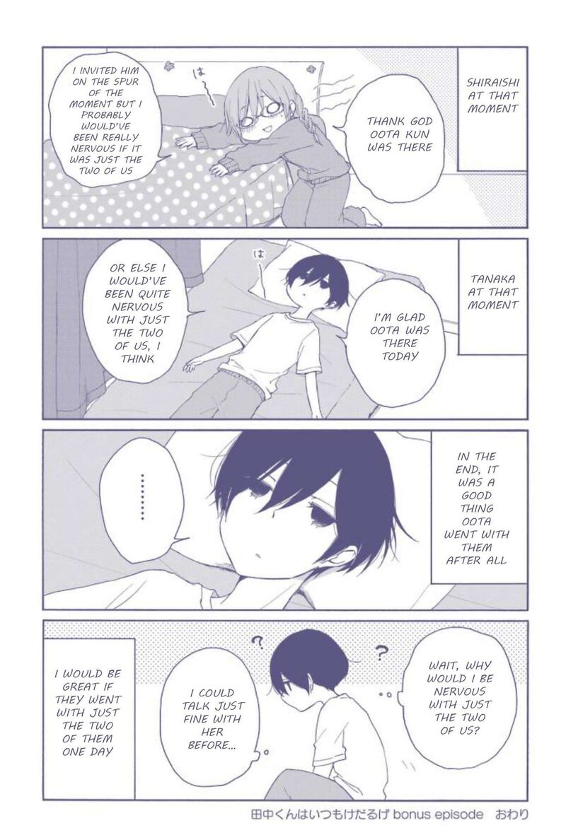 tanaka_kun_wa_itsumo_kedaruge_142_14