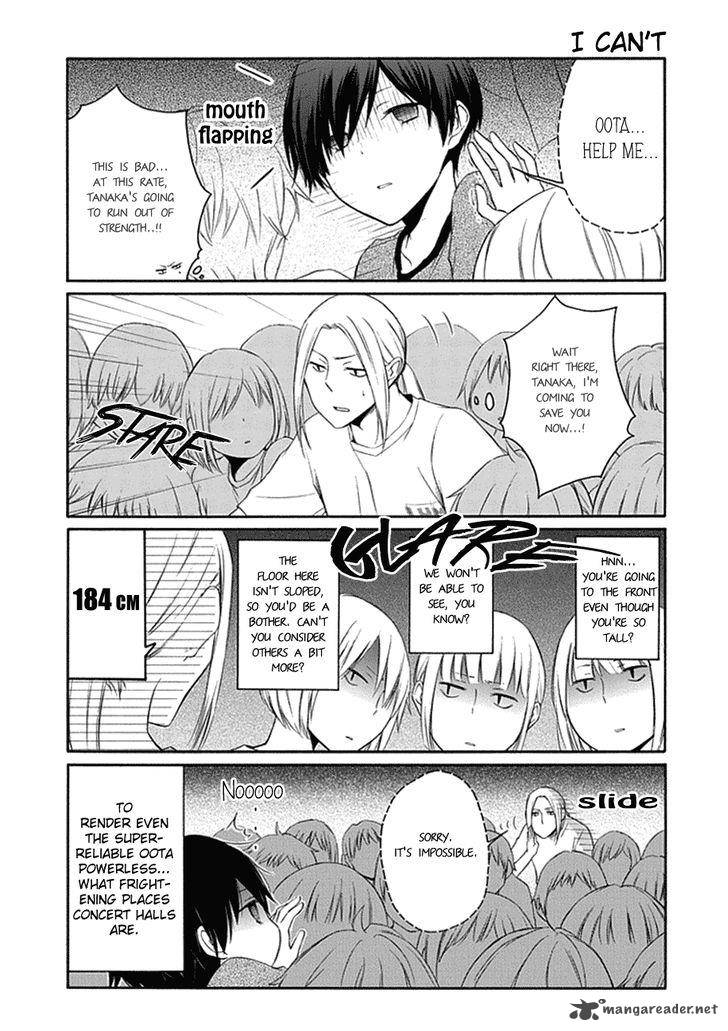 tanaka_kun_wa_itsumo_kedaruge_17_10