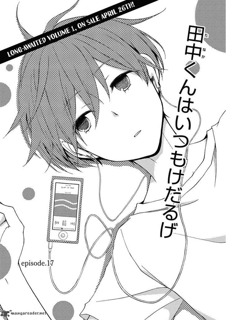 tanaka_kun_wa_itsumo_kedaruge_17_2