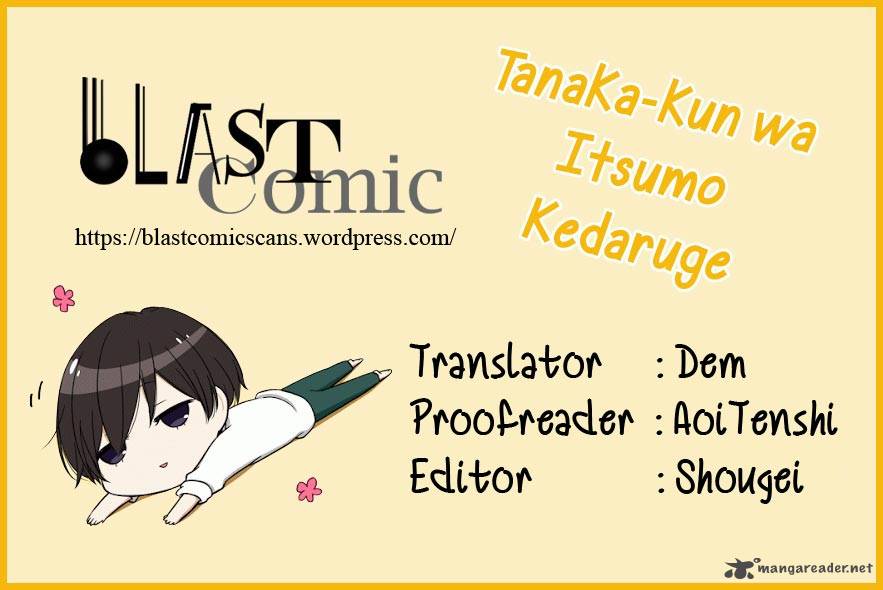 tanaka_kun_wa_itsumo_kedaruge_21_1