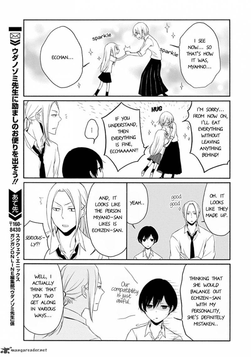tanaka_kun_wa_itsumo_kedaruge_21_14