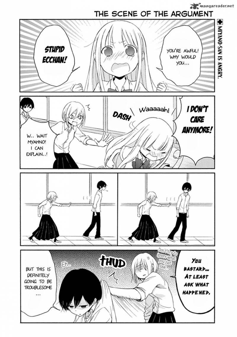 tanaka_kun_wa_itsumo_kedaruge_21_3