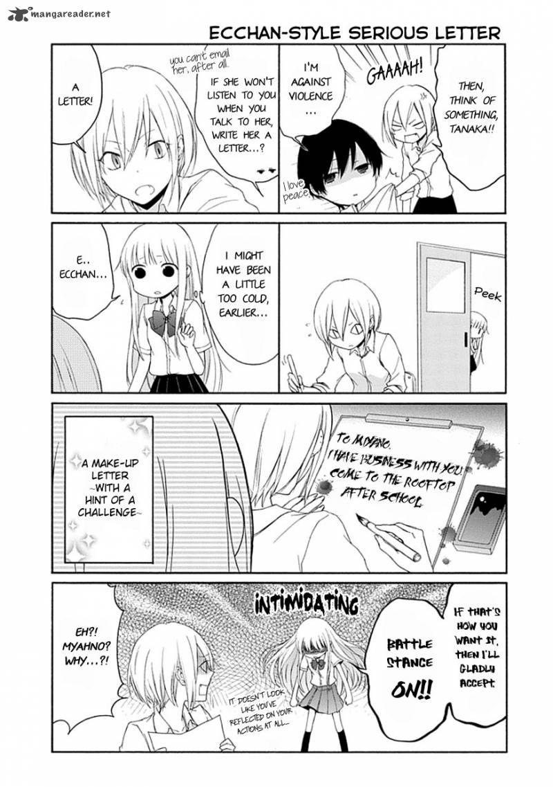 tanaka_kun_wa_itsumo_kedaruge_21_8