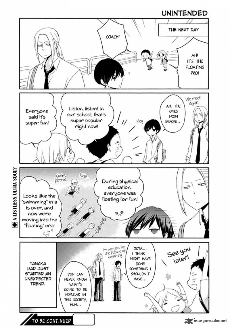 tanaka_kun_wa_itsumo_kedaruge_24_15