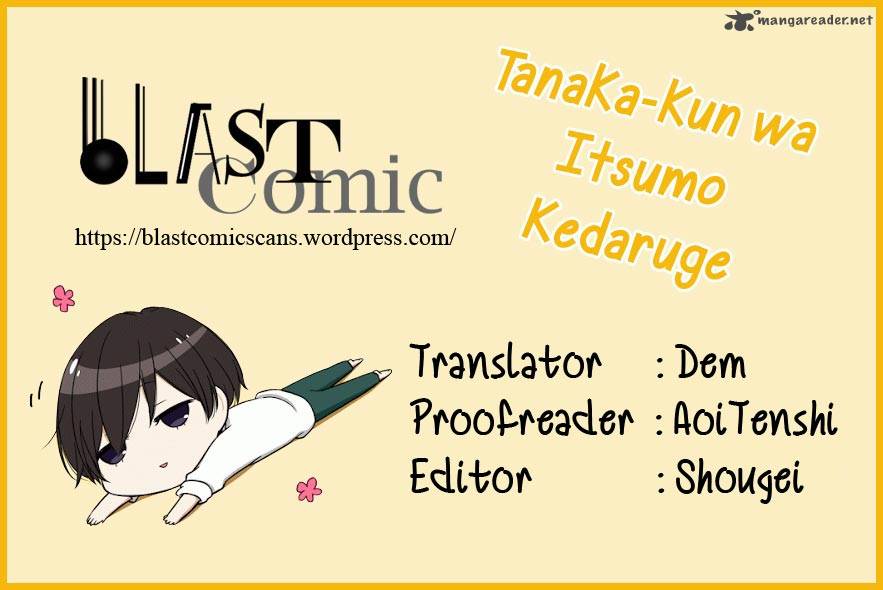 tanaka_kun_wa_itsumo_kedaruge_27_1