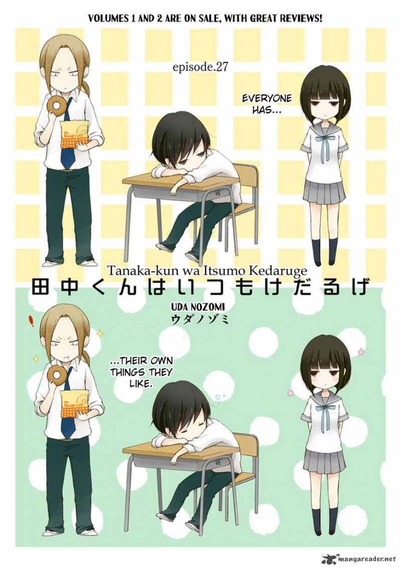 tanaka_kun_wa_itsumo_kedaruge_27_2