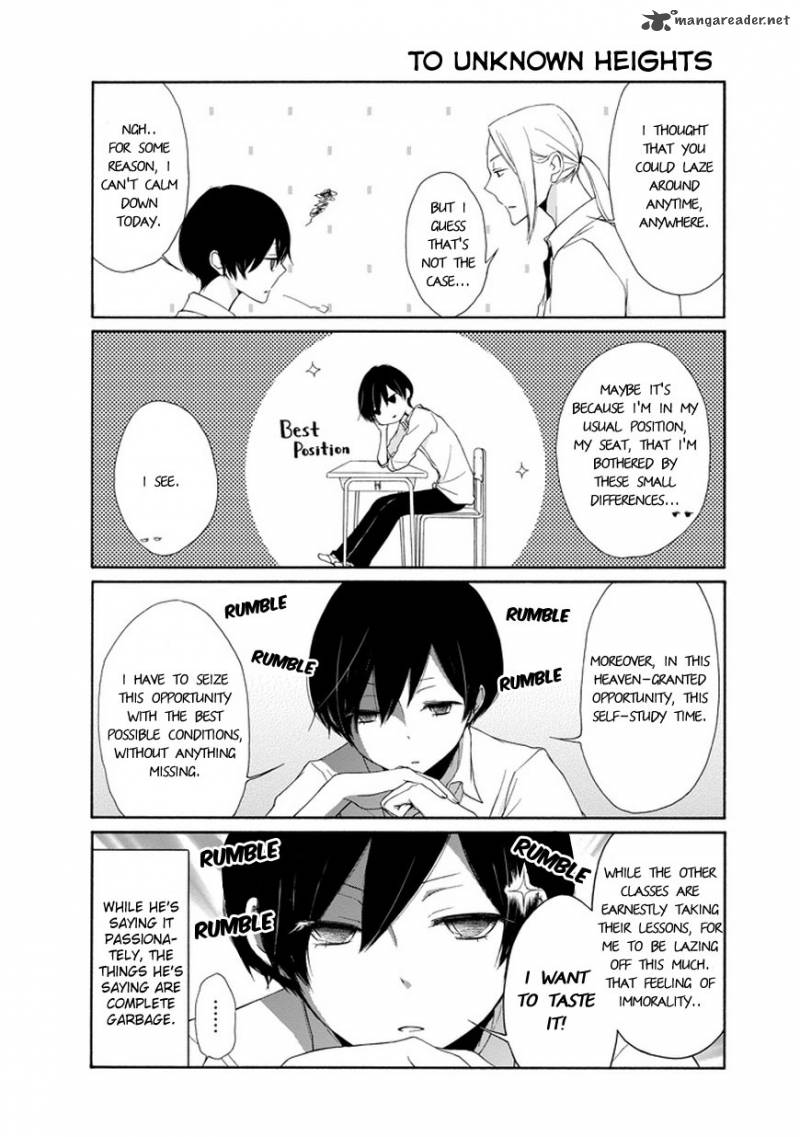 tanaka_kun_wa_itsumo_kedaruge_28_11