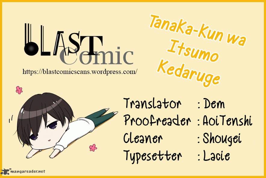 tanaka_kun_wa_itsumo_kedaruge_30_1