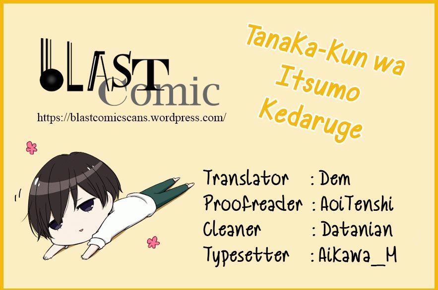tanaka_kun_wa_itsumo_kedaruge_39_1
