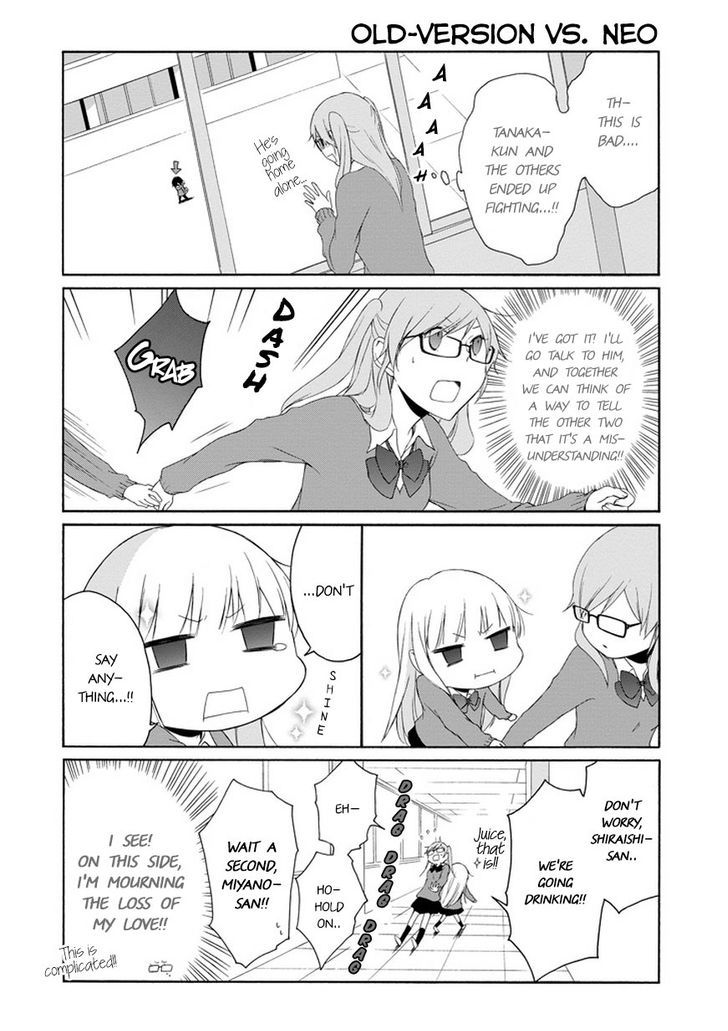 tanaka_kun_wa_itsumo_kedaruge_39_11