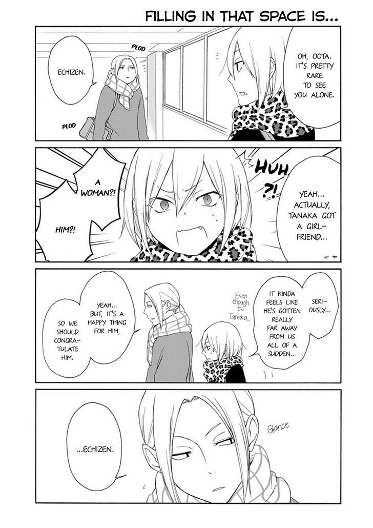 tanaka_kun_wa_itsumo_kedaruge_39_12