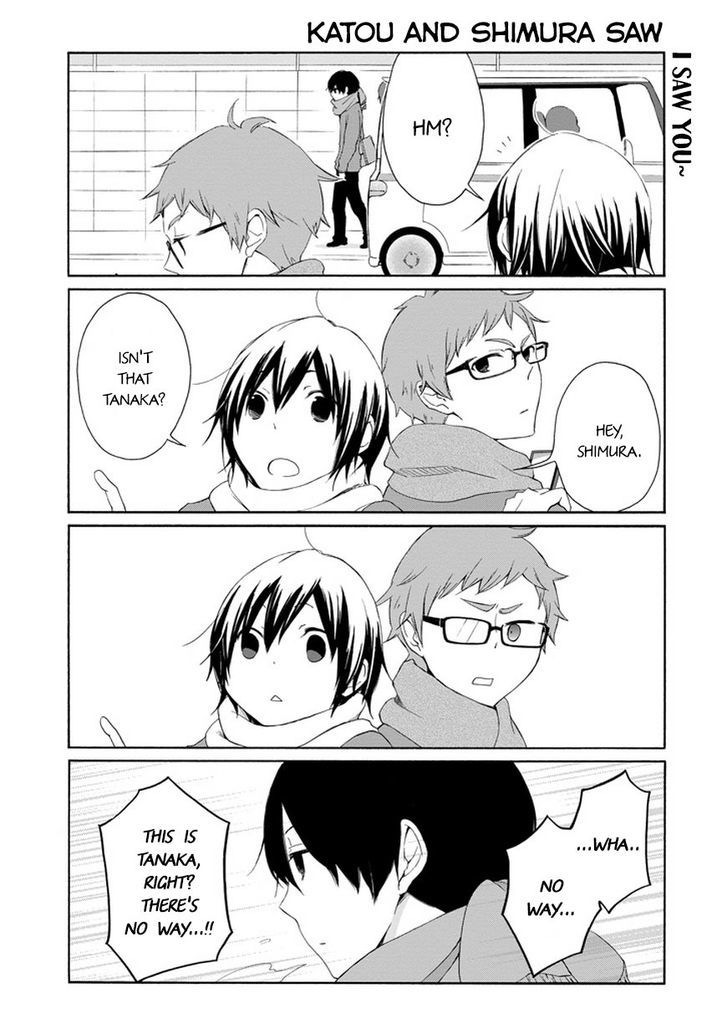 tanaka_kun_wa_itsumo_kedaruge_39_2
