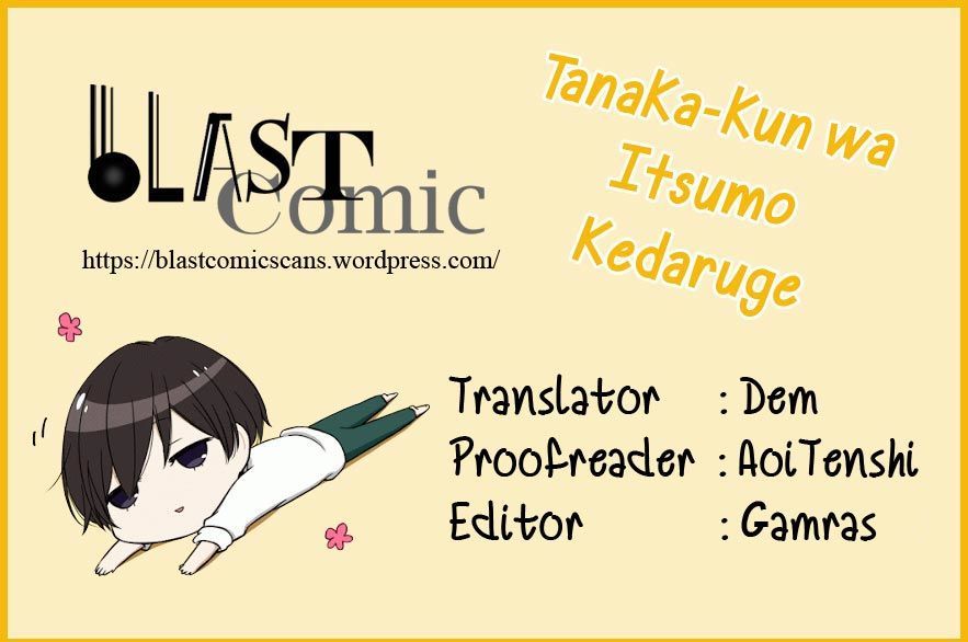 tanaka_kun_wa_itsumo_kedaruge_40_1