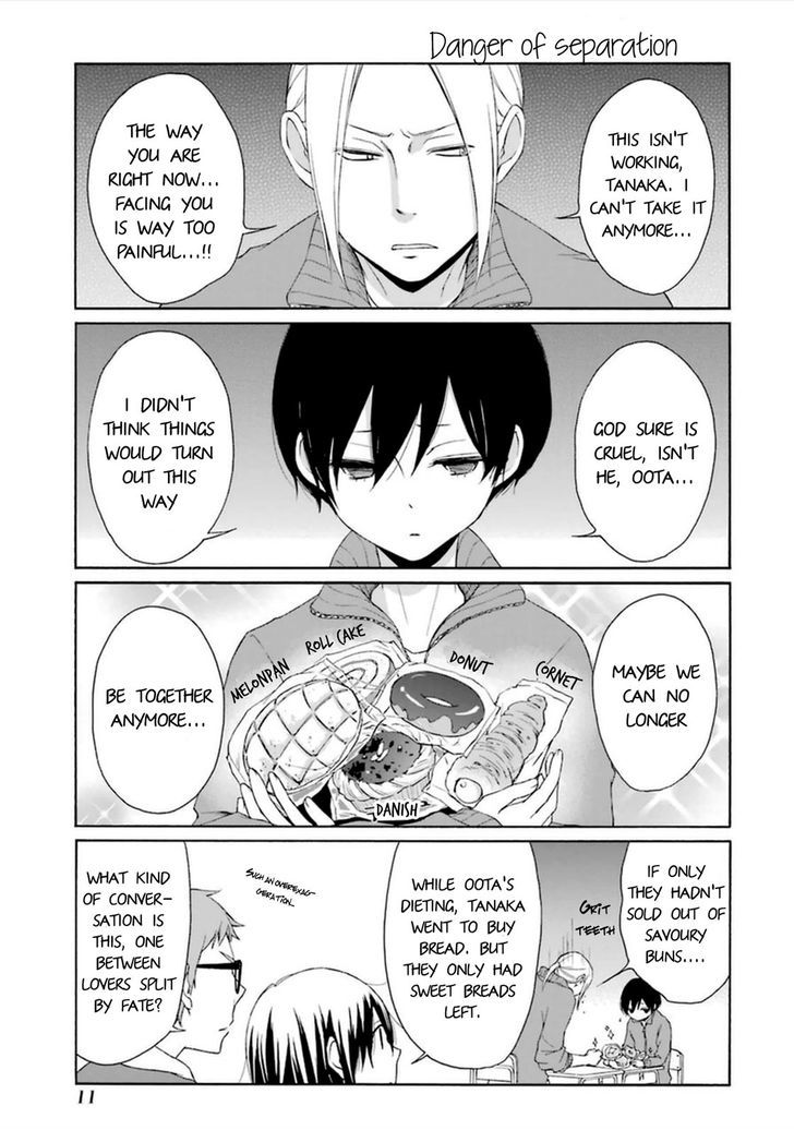 tanaka_kun_wa_itsumo_kedaruge_40_10