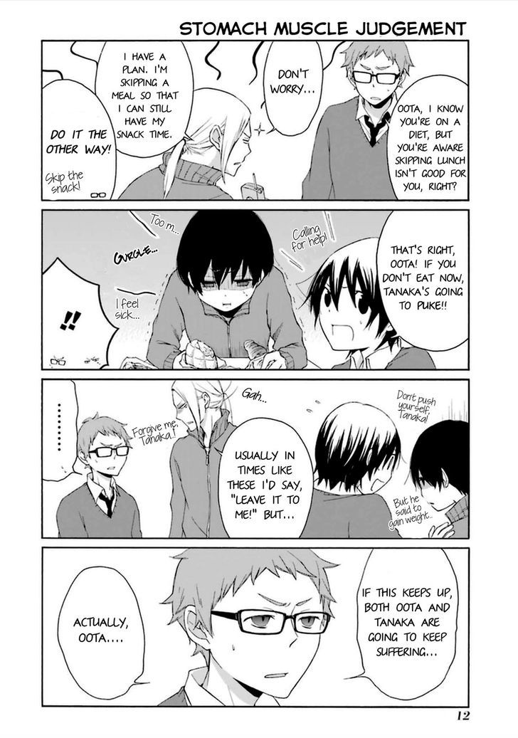 tanaka_kun_wa_itsumo_kedaruge_40_11