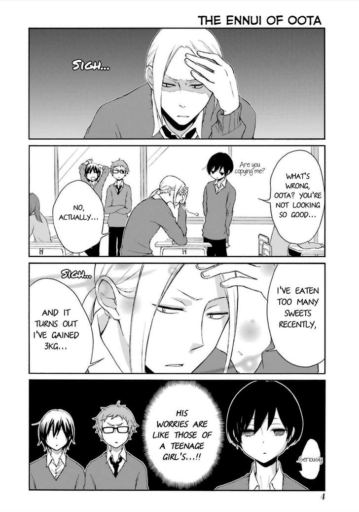 tanaka_kun_wa_itsumo_kedaruge_40_3