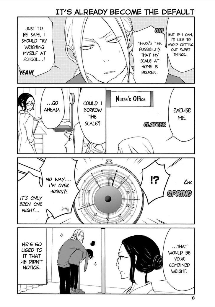 tanaka_kun_wa_itsumo_kedaruge_40_5