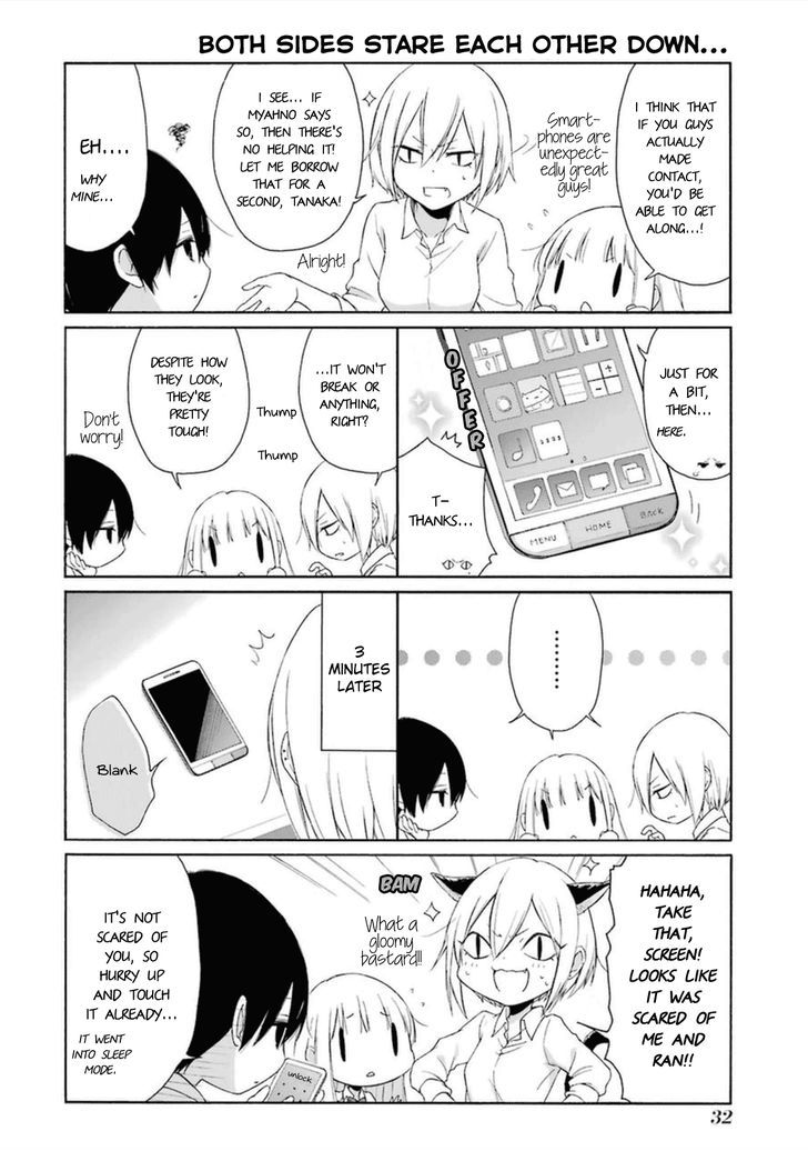 tanaka_kun_wa_itsumo_kedaruge_42_5