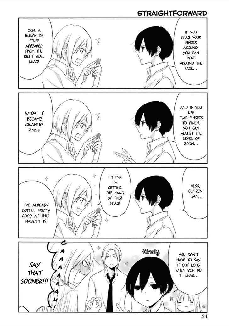 tanaka_kun_wa_itsumo_kedaruge_42_7