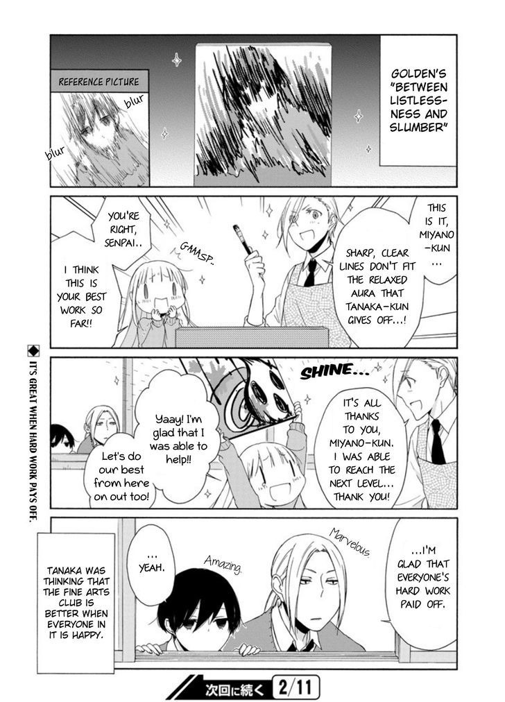 tanaka_kun_wa_itsumo_kedaruge_59_15