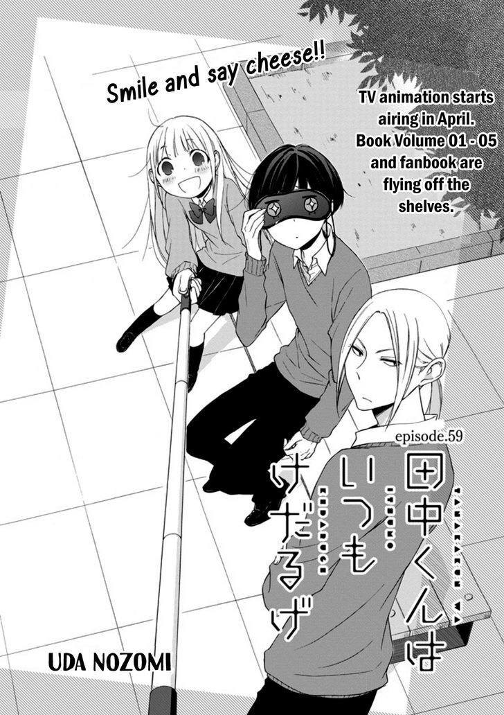 tanaka_kun_wa_itsumo_kedaruge_59_2