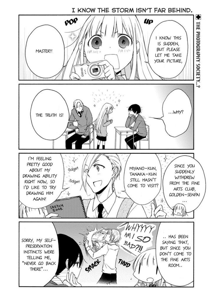 tanaka_kun_wa_itsumo_kedaruge_59_3