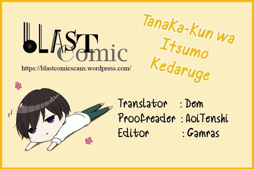 tanaka_kun_wa_itsumo_kedaruge_62_1