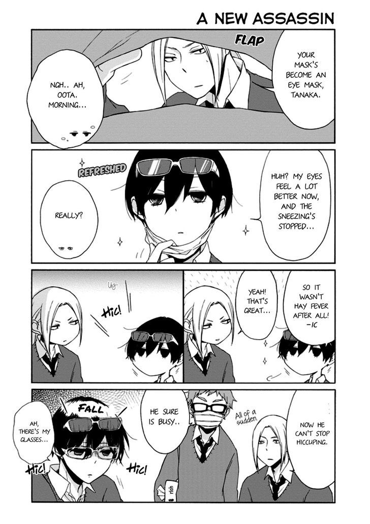 tanaka_kun_wa_itsumo_kedaruge_63_8