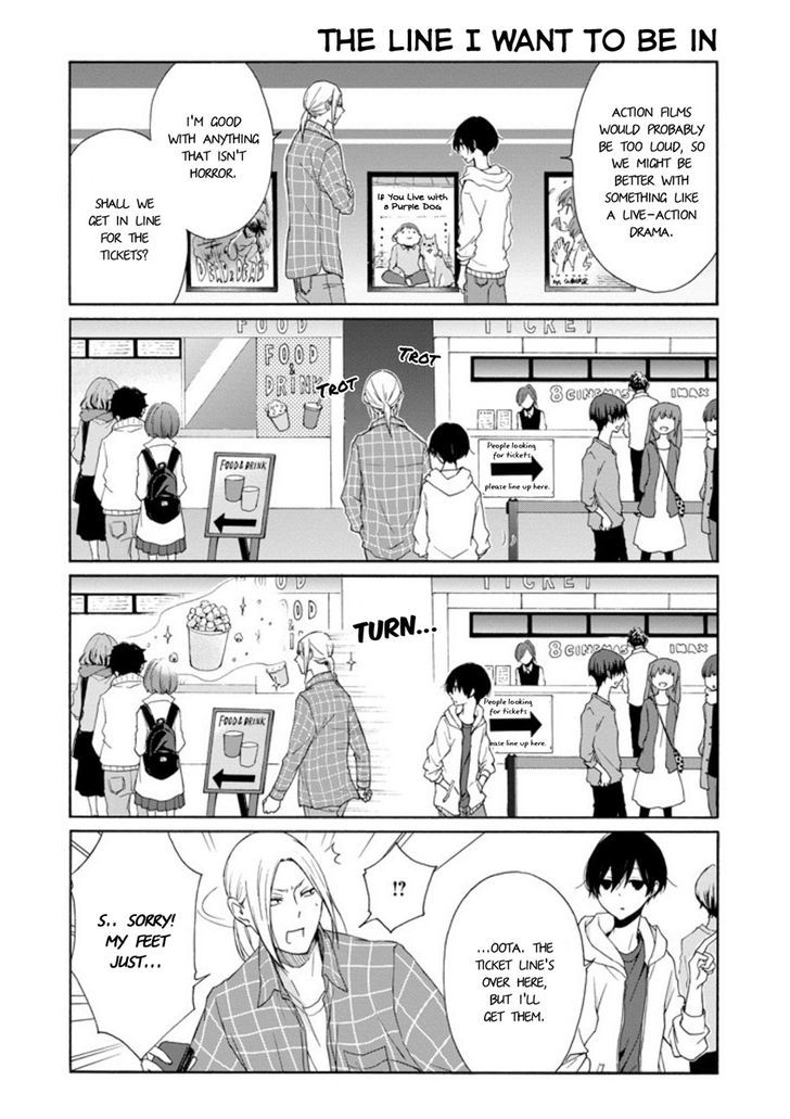 tanaka_kun_wa_itsumo_kedaruge_65_6