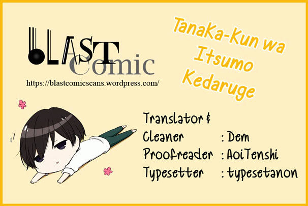 tanaka_kun_wa_itsumo_kedaruge_68_13