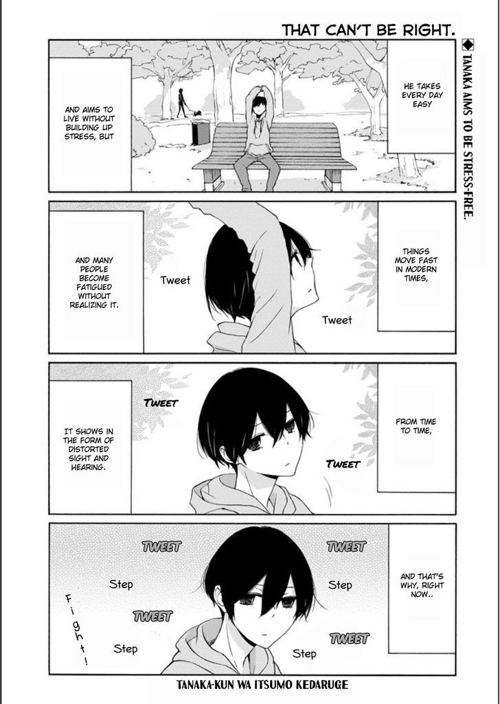 tanaka_kun_wa_itsumo_kedaruge_69_1