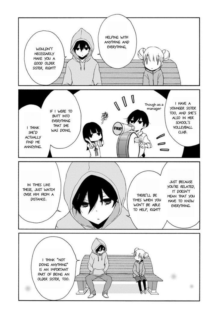 tanaka_kun_wa_itsumo_kedaruge_69_12