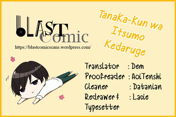 tanaka_kun_wa_itsumo_kedaruge_69_16