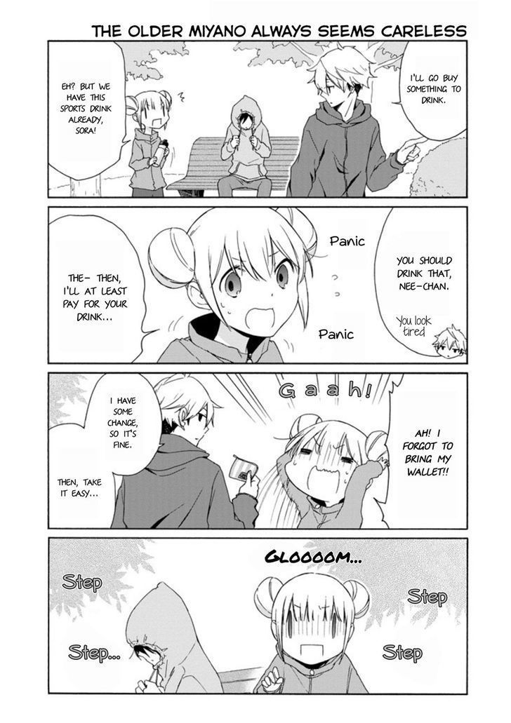tanaka_kun_wa_itsumo_kedaruge_69_9