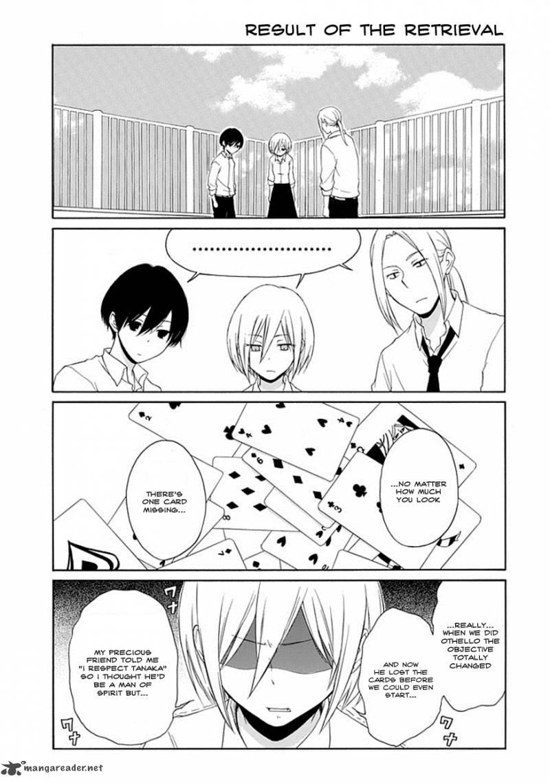 tanaka_kun_wa_itsumo_kedaruge_7_11