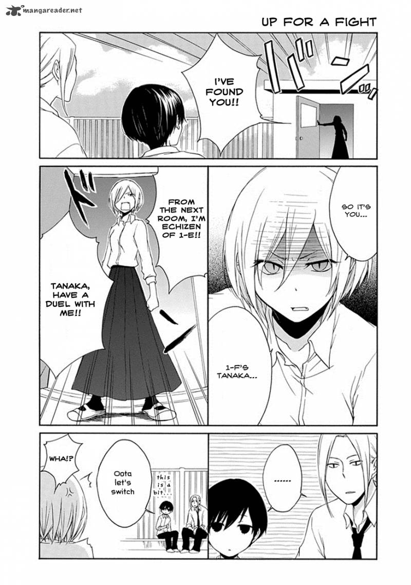 tanaka_kun_wa_itsumo_kedaruge_7_3