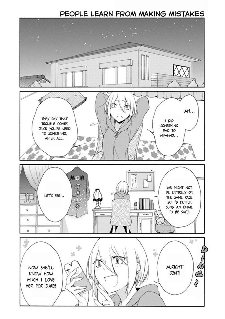 tanaka_kun_wa_itsumo_kedaruge_70_12