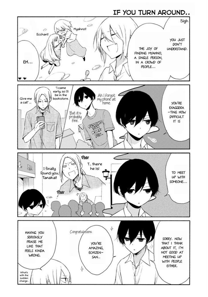 tanaka_kun_wa_itsumo_kedaruge_70_3
