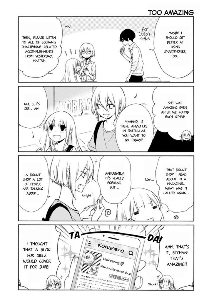 tanaka_kun_wa_itsumo_kedaruge_70_4