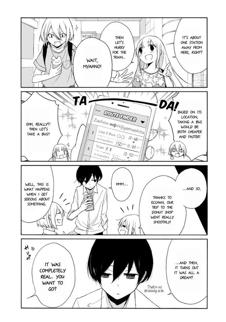 tanaka_kun_wa_itsumo_kedaruge_70_5